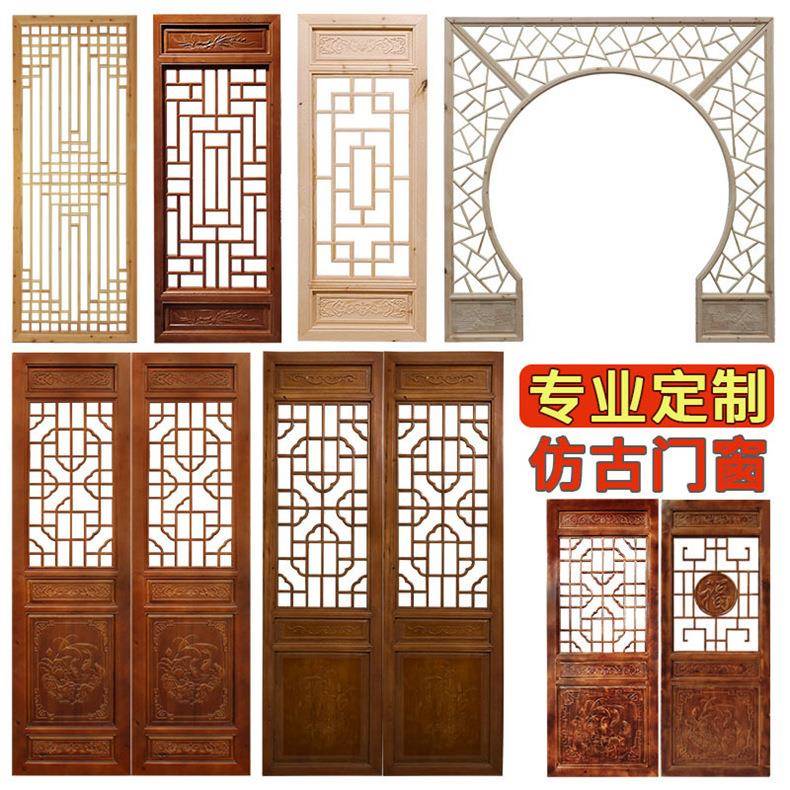 跨境新中式隔推门可折叠厨房阳台实木移门柜800断格子衣拉门雕花