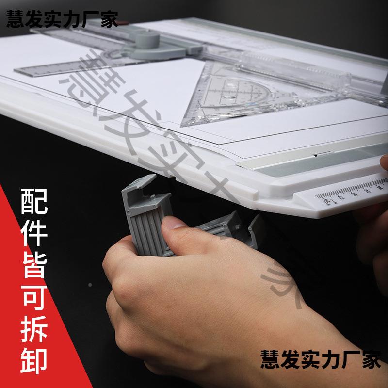 带刻度A建筑3机械设计师画板手绘图图板专业工136A2学生土木工程