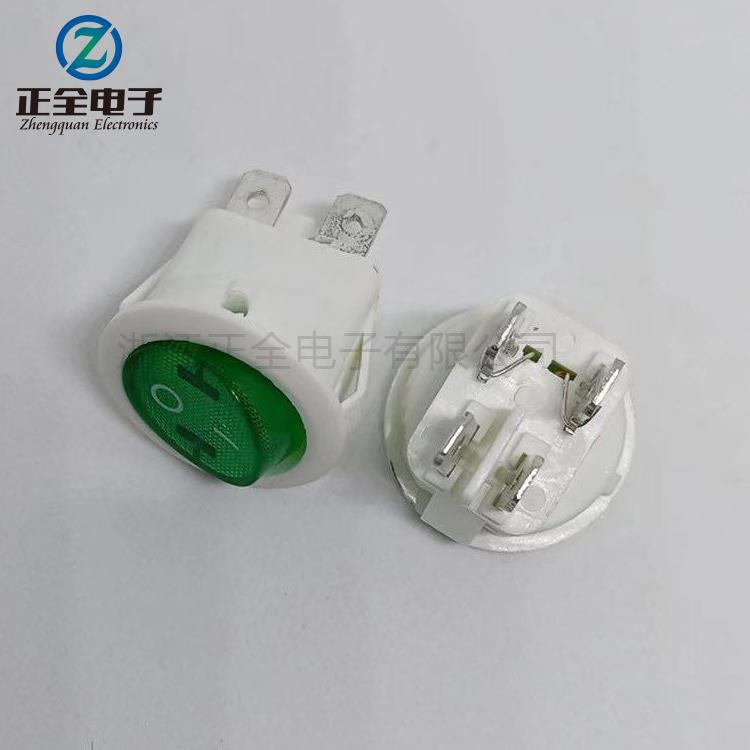 白底绿盖带电灯0开孔两档四脚上圆下方2档4脚船型源关开圆形2HEY