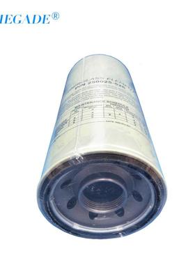 空压机配件250LS20-125025526机油滤清器02250112-478-油过滤器芯