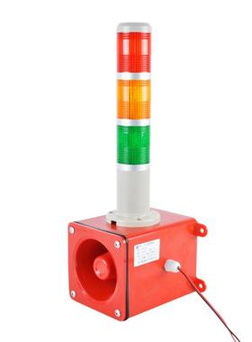 现货警示灯leTd多层声光层警器报三层LTA-50爆闪报警器LA-50多灯