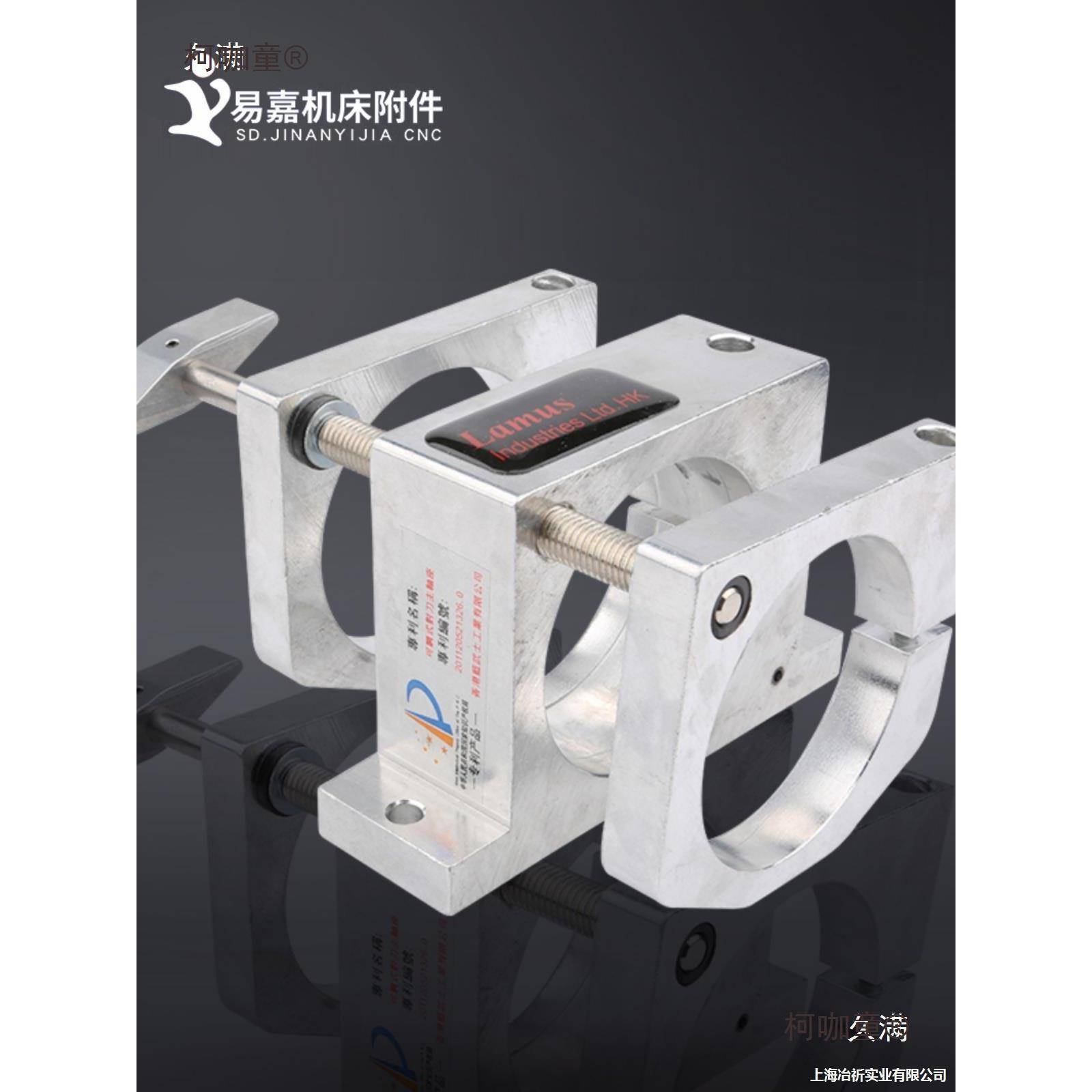 夹调紧雕侧面雕刻夹具铝型材器型材式定座夹具刻机机电固定麦XQH