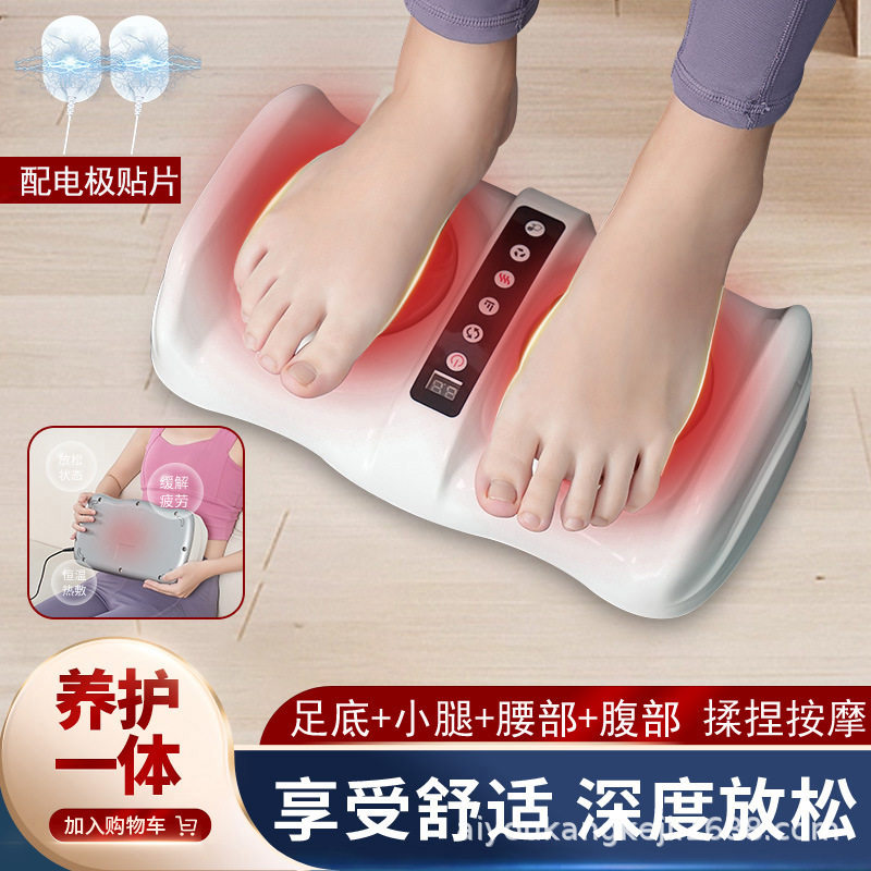 跨境热卖足疗机美腿足底按摩仪器足部揉捏脚底脚心小腿腿部按摩器