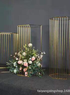 电镀甜品台道三件套甜迎YIP宾区签到台品摆放台示台婚展礼场景布