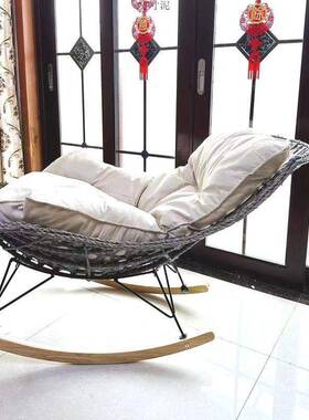 懒人摇摇椅龙虾单椅藤户闲外休客厅人椅工摇椅大人RBY躺椅厂一件