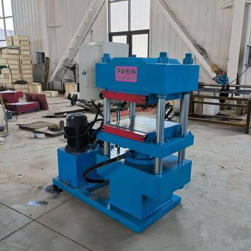 1500T压力橡胶硫化机150T70*700MM板面尺寸电控箱控温