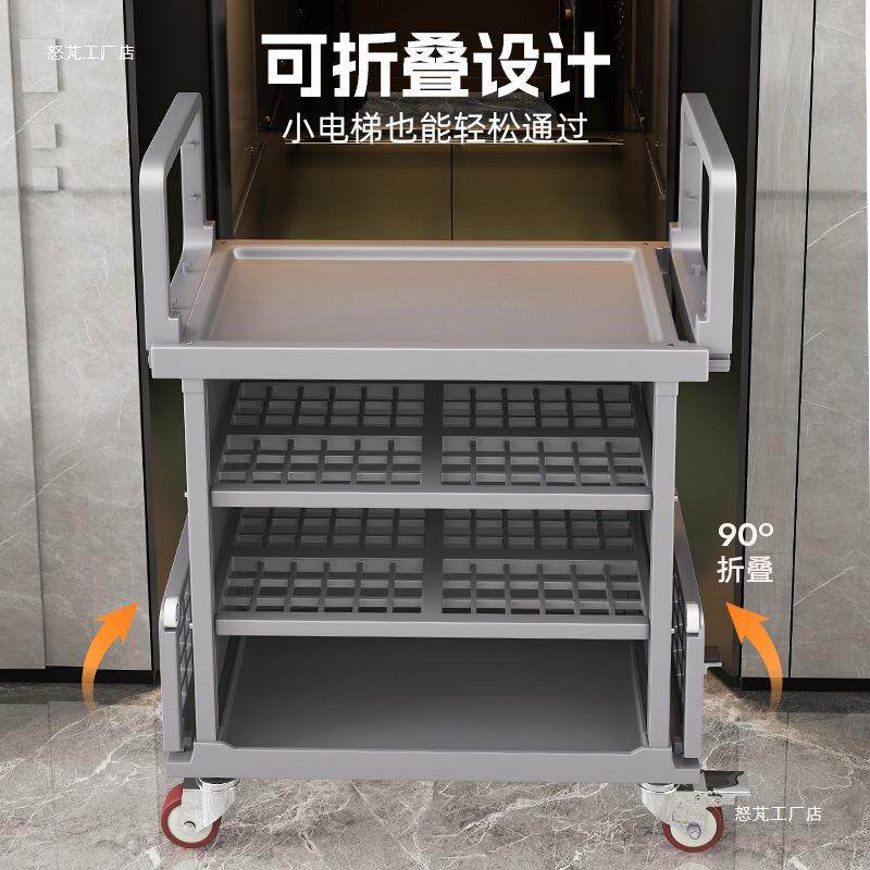 布车酒店工作车客264房务清洁车服宾房口馆打保扫卫生洁手推车怒
