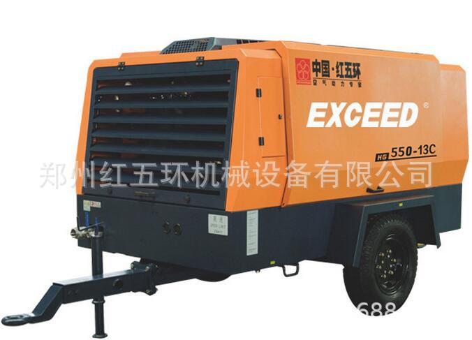 红五环HG系列中型柴移螺杆空压机 HG300M-10/8.5立方空压机出厂价