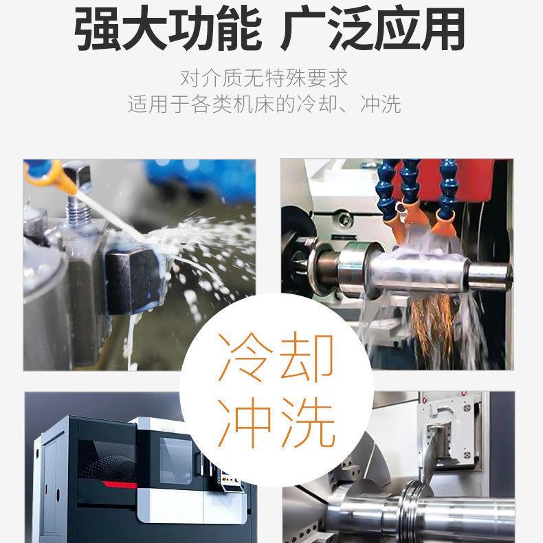 机床冷却泵磨床油泵W冲床DBAB循环电泵水40W90相2单20V三泵相DTW8