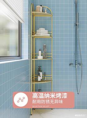角架子墙多层落地厕所防水生浴室b55474置物架角z收纳三角打孔卫
