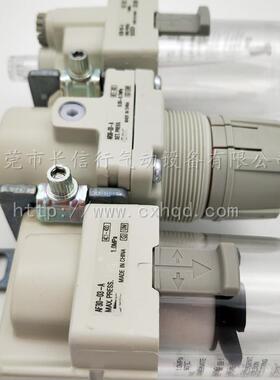 SC原装三联件过滤器AC30C-03-B/F03/N03/03/0C/D-BWMLG-R-B-2-B