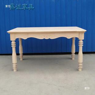 白胚桌子自刷仿现古美室式复代古简约中式家餐桌001用雕花小户茶