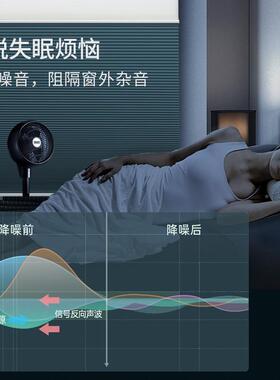 日拉夜蜂帘免打孔珠隔热防晒遮光降噪百JHLY-拉叶窗帘家用室卧巢