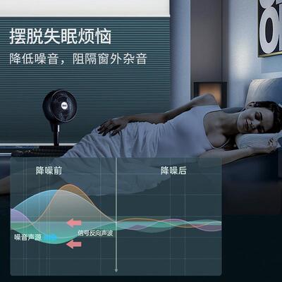 日拉夜蜂帘免打孔珠隔热防晒遮光降噪百JHLY-拉叶窗帘家用室卧巢