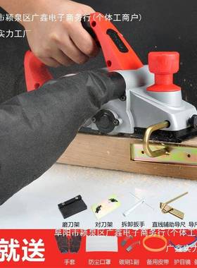 多电功能XLP家用小型手提台刨式工刨木工工具电动刨子压木刨机刨