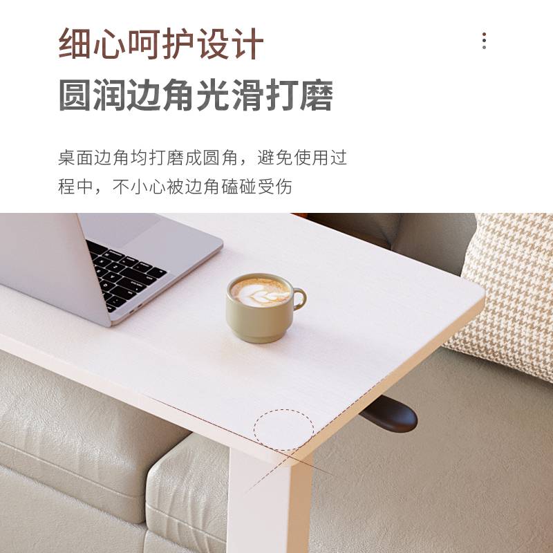 气动升降桌床边桌子可移动折叠小书桌家用学生电脑桌办公桌工作台