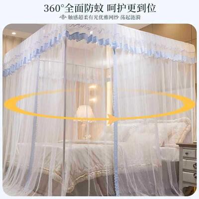 德国2025安新地款三开门落可式懒人蚊帐免装儿童防摔F9778TJH拆洗