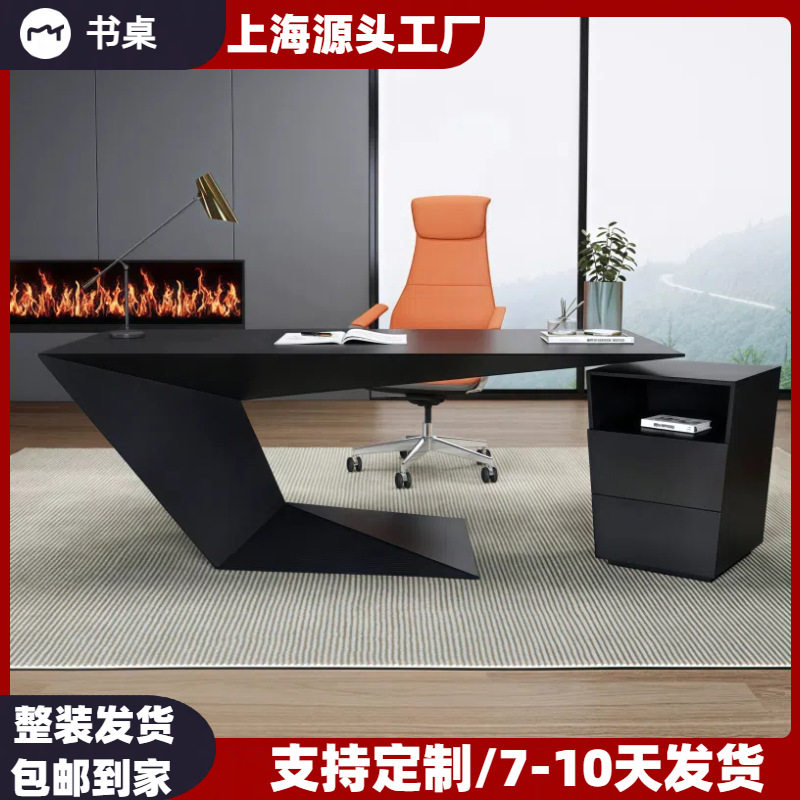 现代简约白色烤漆书桌办公室老板桌总裁桌家用电脑桌学习桌写字台