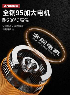 德艾XVZ锐盾电锯链锯国家用小型电手持伐切割锯手提电木工锯电动