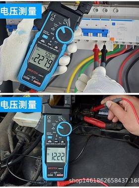 ME压STEK交流钳表防烧万用表直DYX自试动交流电测量温度电容测CM8