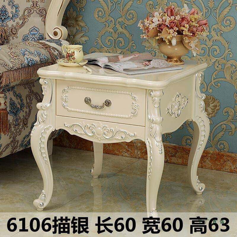 欧式沙发边几角客几985厅约你现代田园边桌电话桌小简方桌迷边柜