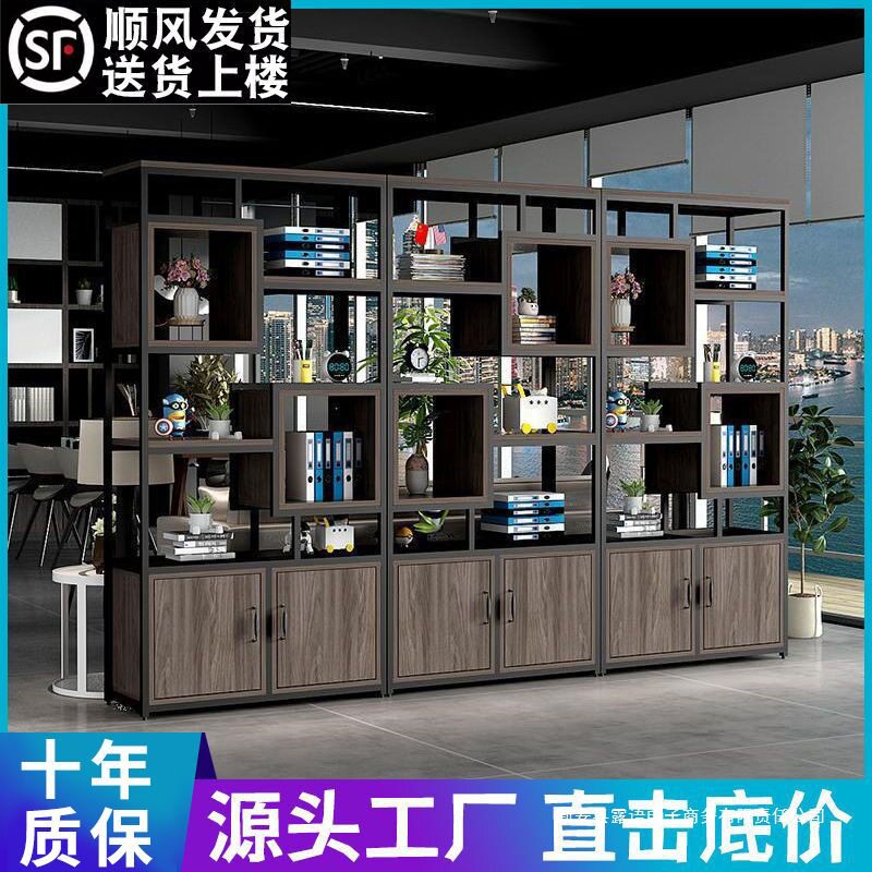 多层铁艺书架屏风玄关隔断柜镂空收纳展示架办公室隔断置物架落地