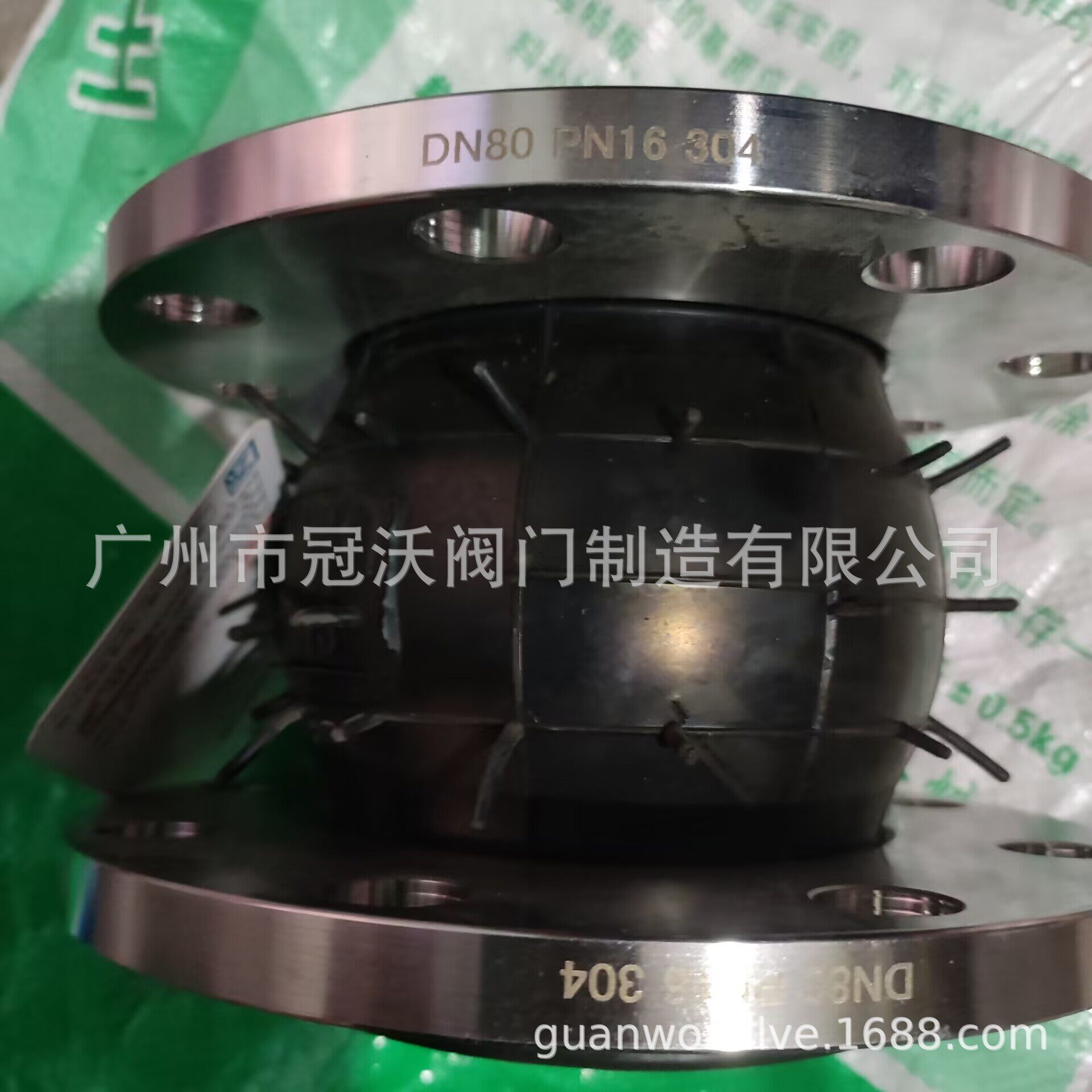 304不锈钢法兰接头 KXT型橡胶软接头 管道避震喉橡胶软连接法兰