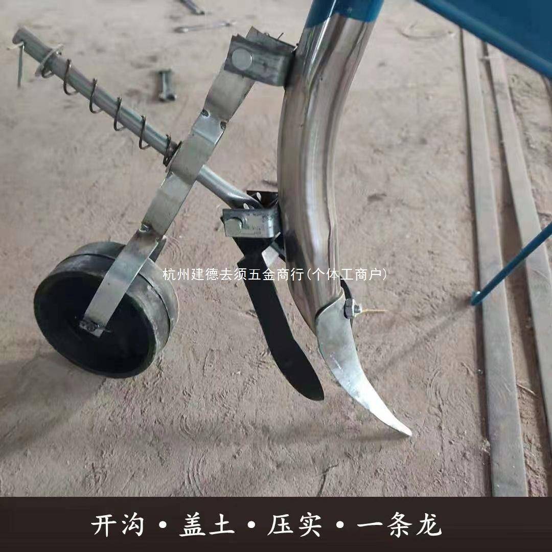 小NIX型手推肥电施动撒肥机施肥器玉米大车豆播种机小麦手扶化肥