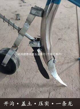 小NIX型手推肥电施动撒肥机施肥器玉米大车豆播种机小麦手扶化肥