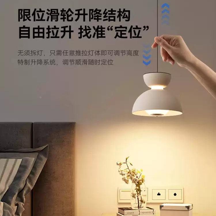 床吊灯现代头简约2615025新手扫感应升降花苞奶油围风卧室氛吊灯