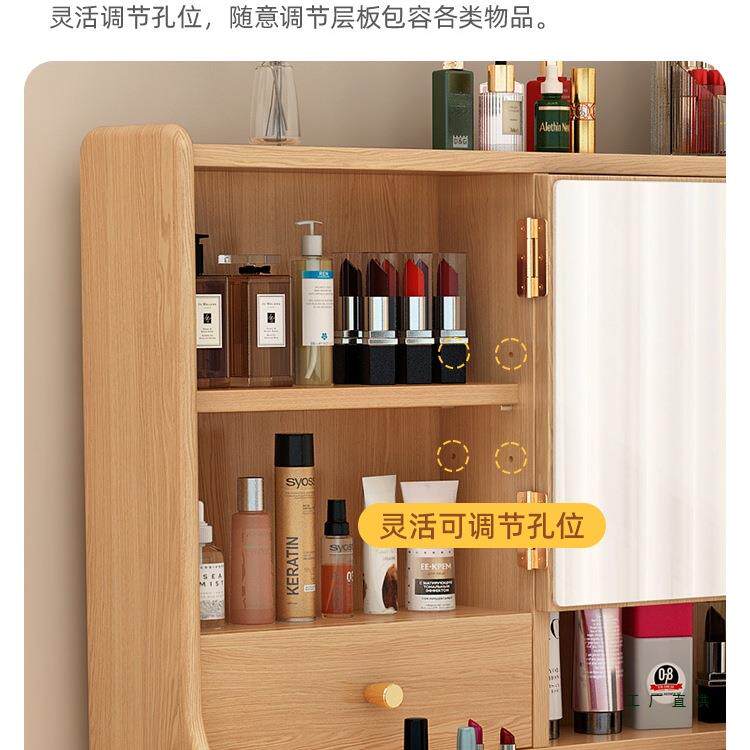 979全木化妆镜梳妆实桌台书二合柜一简约现代小户型卧室床头收纳