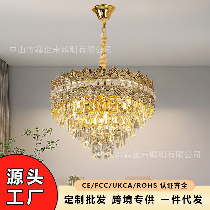 新款法式简约风水晶吊灯高端别墅水晶灯创意山峰水晶灯餐厅灯具