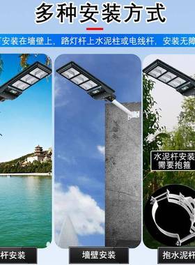 太阳能NNV化一体路灯LED户外投光灯庭别墅太阳能灯太阳能院灯