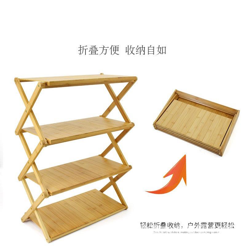 竹制外露营便携置物置物架架野餐多物用途自驾多层户竹木折游叠置