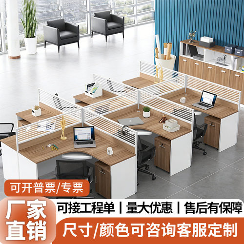 大班台/主管桌