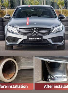 汽车改装不锈钢装饰配件椭圆扁器圆型喉尾汽消声尾车喉95615排气