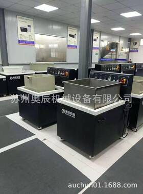 机辰奥977N9510S磁式抛光去毛刺参数磁力力抛光机台式研磨抛光机