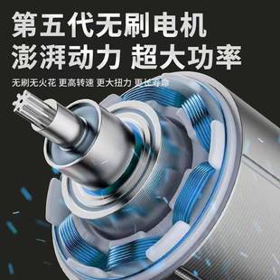 ST918AU锂M电动工具组合无充电电电锤手刷电钻电动角扳手磨机大功