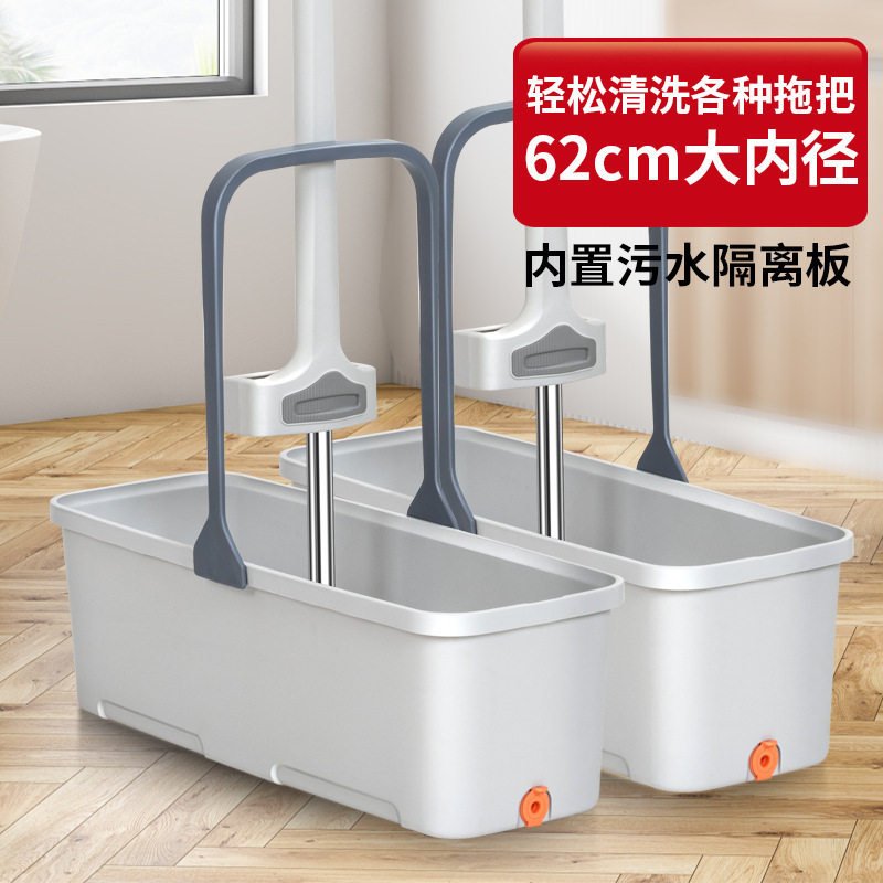 家用拖把桶长方形带轮折叠加大加厚60cm厘米洗拖把桶清洁桶包邮