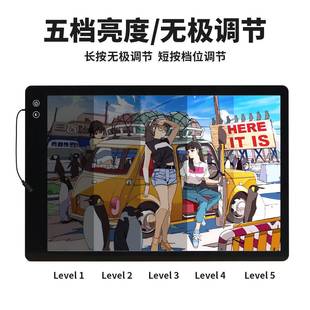 A2素充电贝台临摹板透光专业级工图具L667拷ED透写台描书法国画透