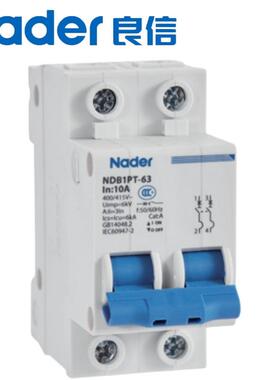 N0ader上良信NDB1PT-63系海列漏电开关A断无品牌/路开器空气关1P