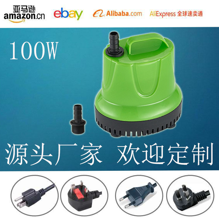 100W/5500L/H厂家直销鱼缸龟池水泵BK-2500水泵跨境电商1200GPH