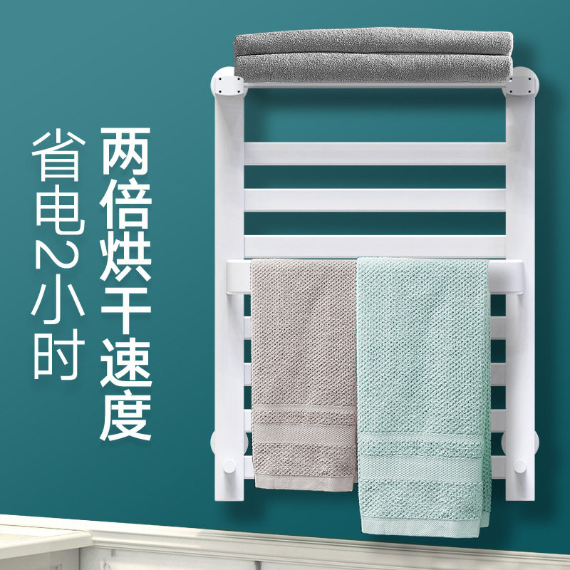 龙鼎电热毛巾架浴室卫生间毛巾烘干架恒温加热除菌浴巾架吸盘式