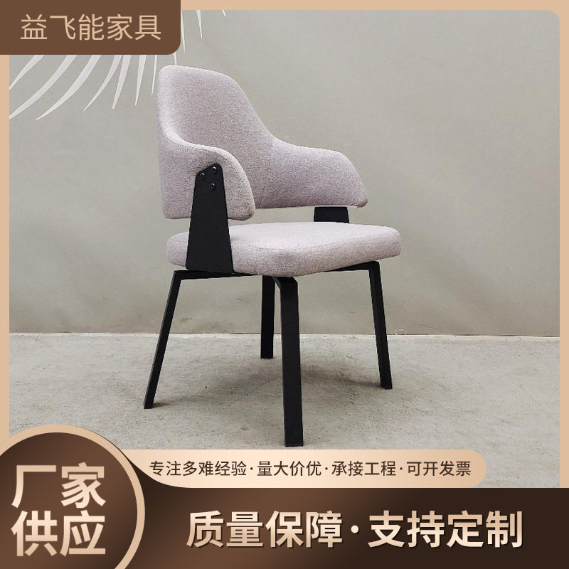 实心铁架椅骨架灰色客厅极简餐椅餐厅复古可以成人轻奢餐椅轻奢风