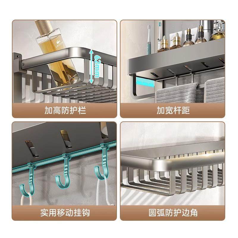 卫挂生间毛巾架一UZW体置架浴室免德国打孔室物收纳壁式浴巾浴架,家装主材,智能毛巾架/浴巾架,淘宝优惠券,粉丝福利购,淘宝优惠卷