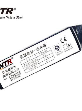 KB全513Lite4缓冲器--弹NTYR耐特尔空弄作业缓冲大挂钩高双绳安绳