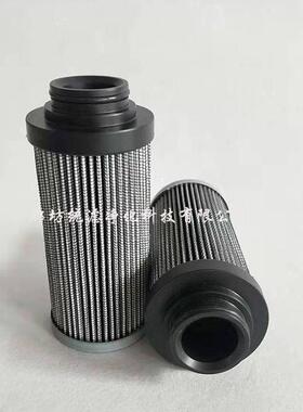 低压0250N010BR无品牌/N4C网玻纤H折叠滤可定非标滤芯