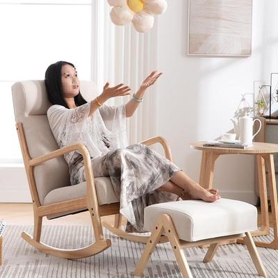 户小型网子红阳台家用椅人休闲单人懒人沙发客厅大躺椅实木摇ALUp