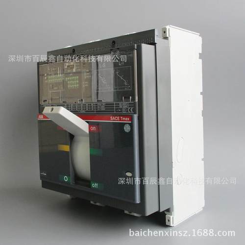 10068243I原装AB4B塑壳断路器，TR5N00PR221DS-IZD320PMP4P