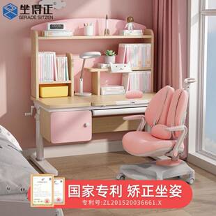 习新升级儿学习桌椅降套装可升倾斜阅读-桌面童学生书桌追背学椅